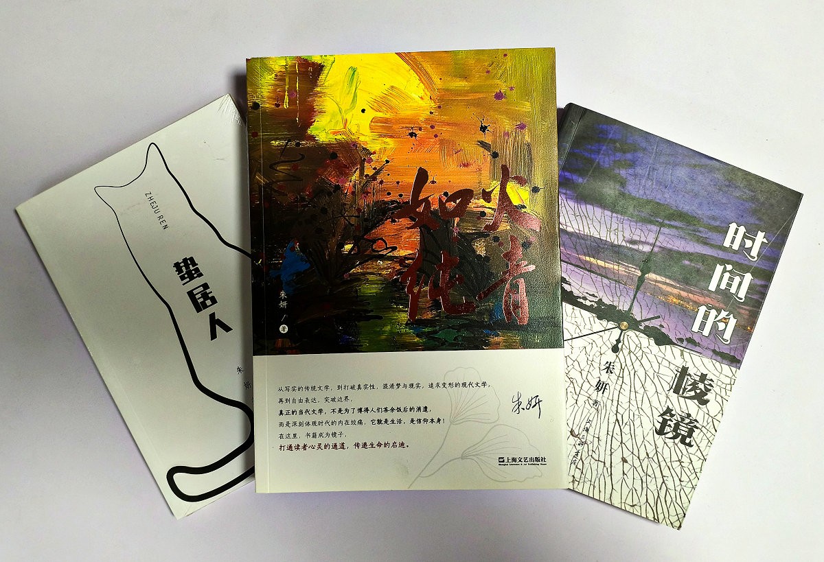 文学作品.jpg