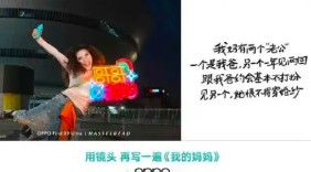 一份声明引发的争议：武汉大学文学院为何为毕业生的职场文案“背书”？
