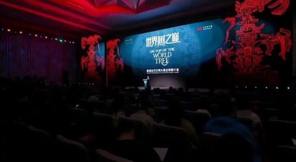 上博“世界树之巅”美洲文明大展7月启幕