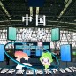 第十八届安徽国际茶博会落幕，近10万人次赴约