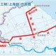 上海投资超550亿元打造69公里“超级水道”