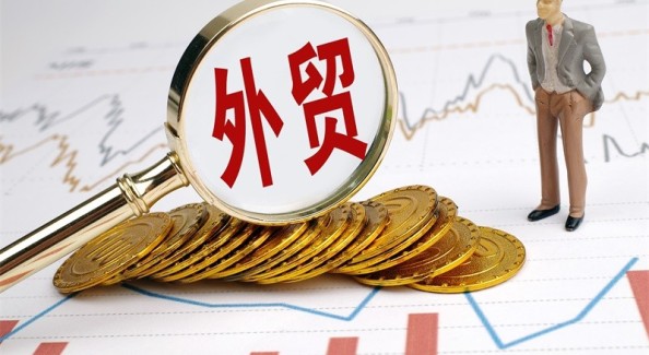 嘉兴构建全流程助企出海服务体系