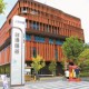 上海静安“数通链谷”两年集聚227家区块链企业