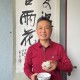 端午前夕遇“屈原”