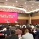 全市村（社区）“两委”干部“履新三堂课”在祁巷开班