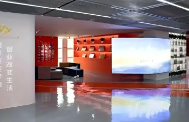 上海海峽兩岸青創(chuàng)大賽啟動(dòng)