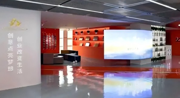 上海海峡两岸青创大赛启动