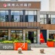 扬州城市核心区位建起“人才客厅”，55项服务一站式办理