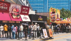 12天卖出2500万元，南京汉堡节如何炼成消费IP