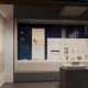 上海“国际博物馆日”启动文博季:从满城展览到全民共享