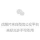 昨天，央视点赞了泰兴这项工作