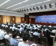 安徽“十五五”怎么干？五萬(wàn)億目標(biāo)、十大未來(lái)產(chǎn)業(yè)，一場(chǎng)關(guān)乎中部崛起的硬仗