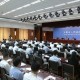 安徽“十五五”怎么干？五万亿目标、十大未来产业，一场关乎中部崛起的硬仗