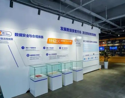 突围与抢占：温州如何锚定“AI示范应用第一城”