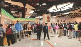 苏州南通先后在地铁站开办便民大食堂，盘活地下空间服务民生