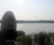 上海有“下一站”，蘇北的“上一盤棋”等誰(shuí)開(kāi)局？