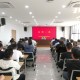 泰興市集建公司“每周一課”開講