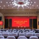 2026年殘疾兒童居家康復(fù)協(xié)調(diào)員培訓(xùn)班開班