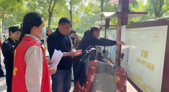 淮北：一張清單如何為基層治理“解碼”