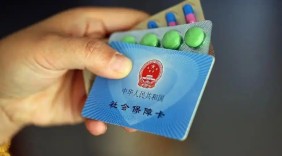 告別“購物卡”時代：醫(yī)保個人賬戶白名單新規(guī)如何守住制度底線