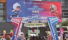 扬镇双城好物“打擂”，燃动初夏消费新场景