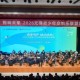无锡青少年交响乐联盟首次展演:一场城市与青春的双向奔赴