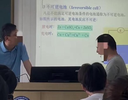 上海高校课堂怒喊“杀”事件深度透视：一堂失控课背后的制度、心理与规则之问
