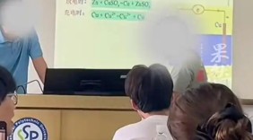 喊杀声外，更该警惕的是“不敢管”成为课堂常态