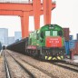 “一箱直达”越南河内，江苏首趟中越“铁路快通”中亚班列开行