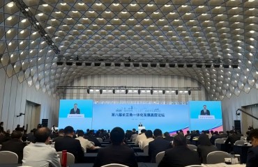 第八届长三角一体化发展高层论坛在上海举行