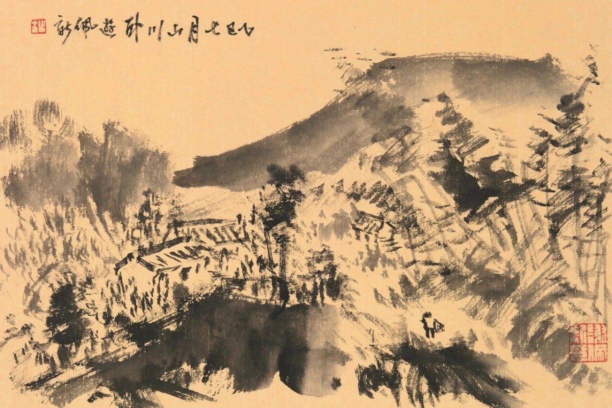微信图片_2026-05-24_201551_588.jpg