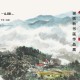 笔底烟霞——谢佩新书画作品展在金陵美术馆启幕