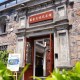 洞头何以用一只“藤壶”叩开文旅差异化之门