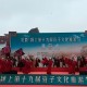 颍上第十九届管子文化旅游节开幕