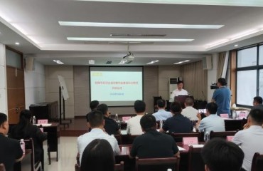 铜陵首期科创企业成长训练营开营