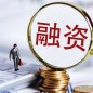 江苏省属国企债市融资成本再探历史低位