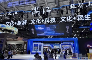 文博会闭幕，浙江展团签下超26亿元大单