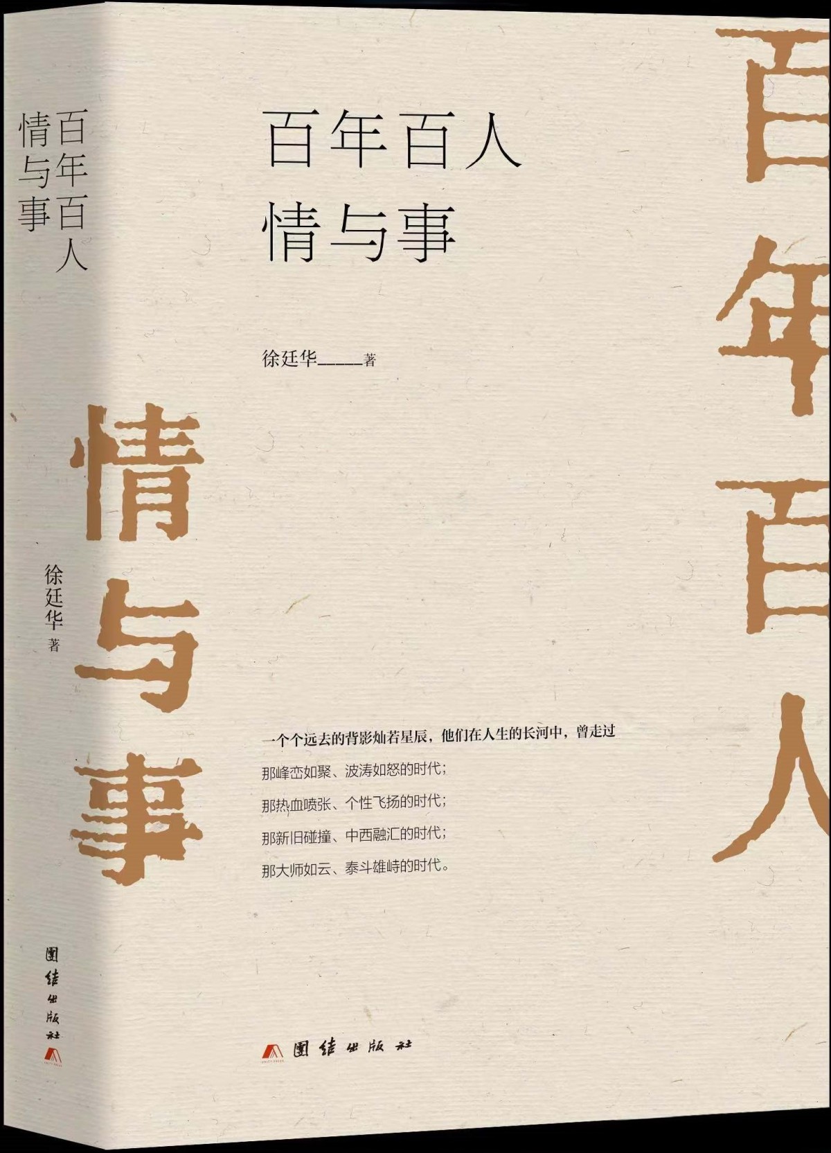 359b033b5bb5c9ea7e30405a6121740f3bf3b374.webp