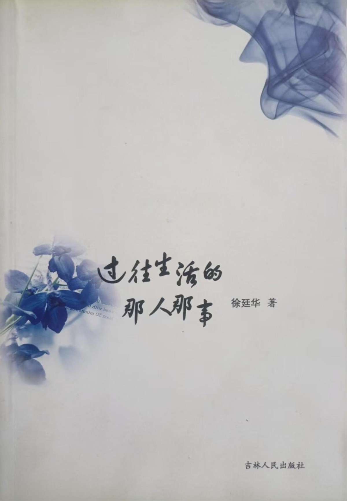 6e7091e456fbea13504d7be086b30fac.jpg