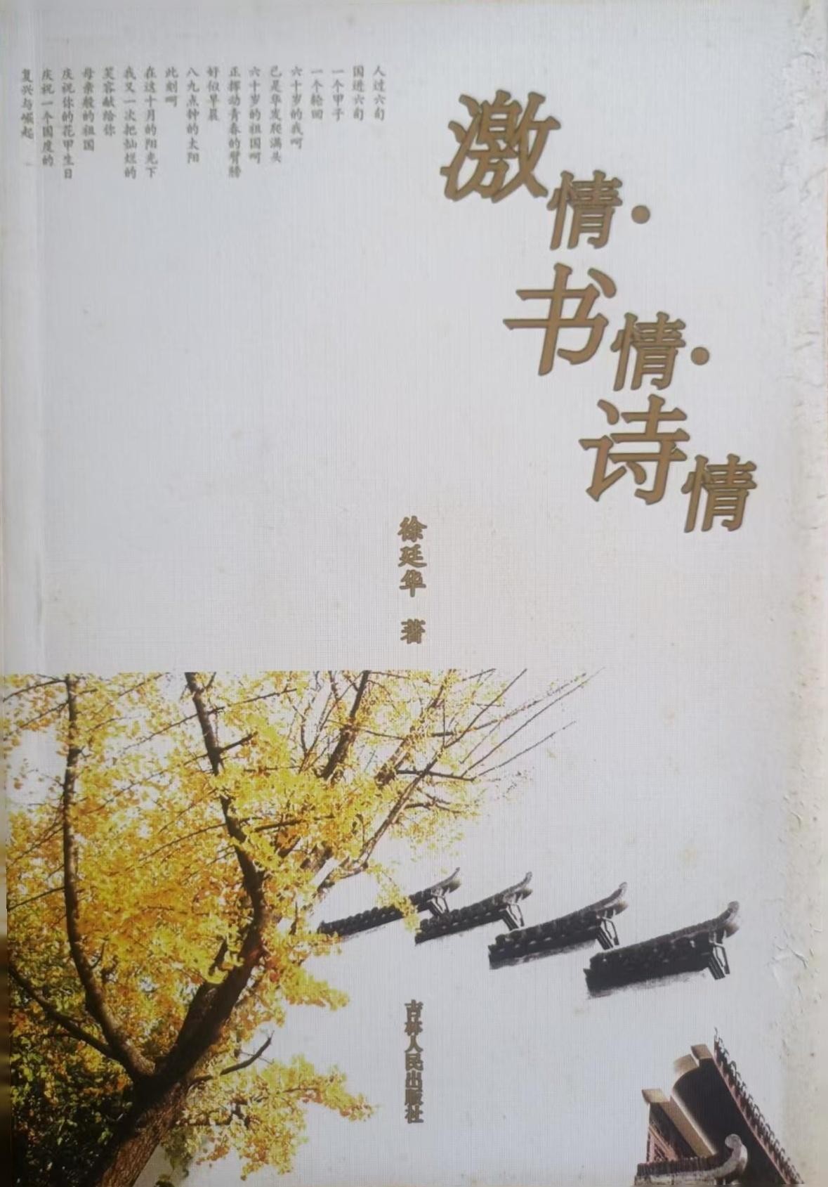 afb08aecfcee171ed5f767fcbcf4523f.jpg