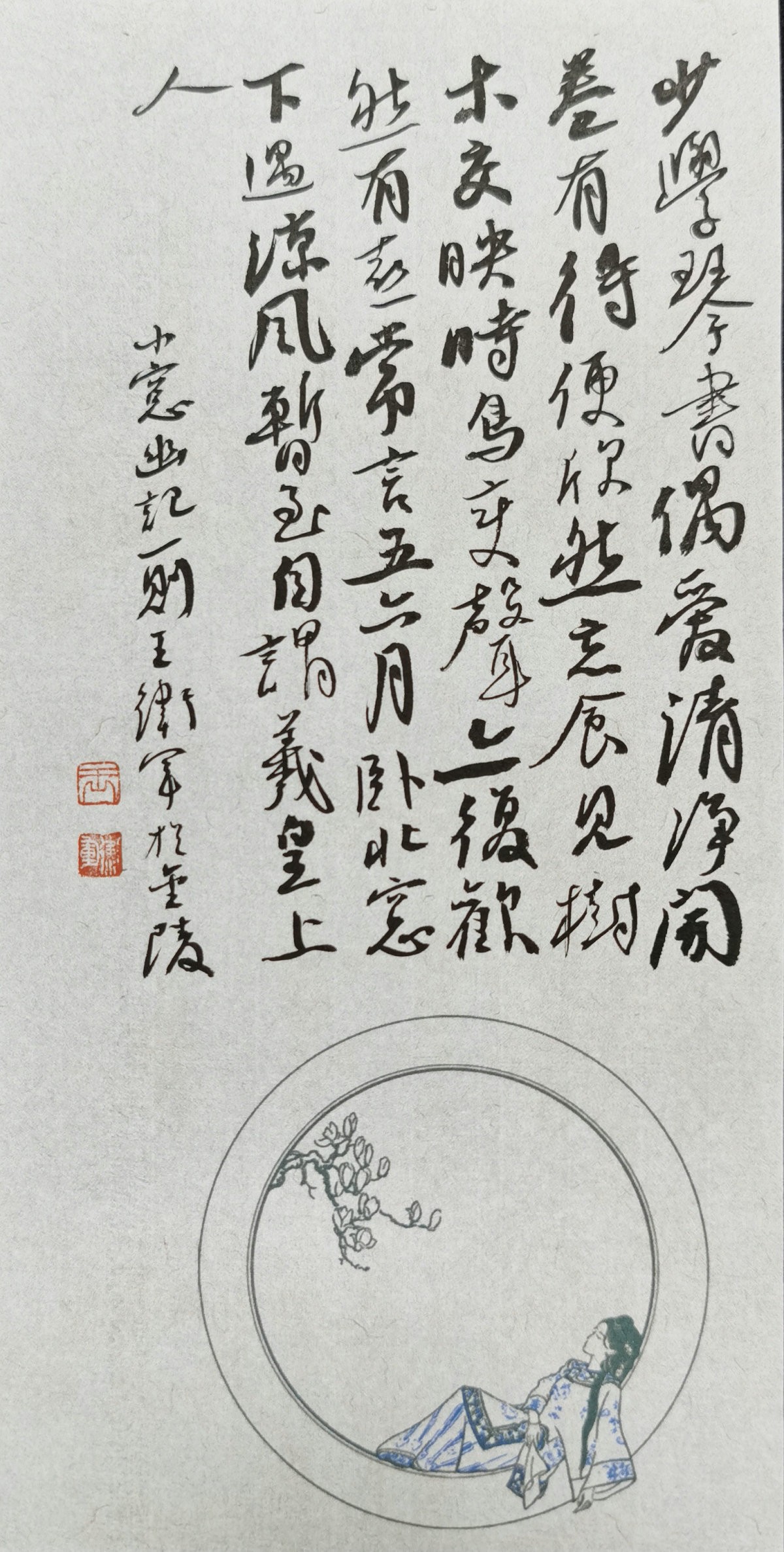 0e4e2891255decf08099ce9bbed2ec5a.jpg