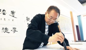 翰墨铸魂 以笔为桥——当代书法大家刘洪友的艺术人生