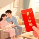 “育儿补贴延长至6岁”传言为何掀起巨浪？一个“支出黑洞”引发的集体焦虑