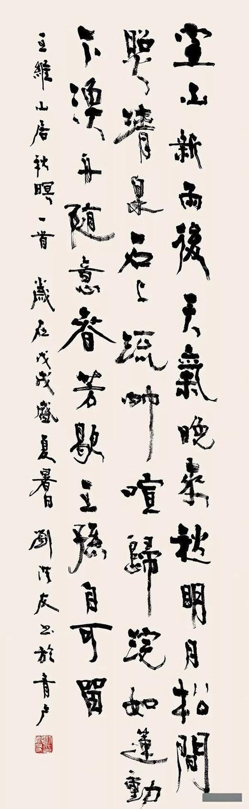 afcd47da85b705a5b26bc28d571015f5.jpg