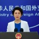 不止于“关切”：美日印澳“四边机制”涉华言论的战略逻辑与内在张力