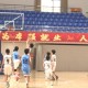 2026年泰兴市“市长杯”中小学生篮球比赛（小学组）开赛