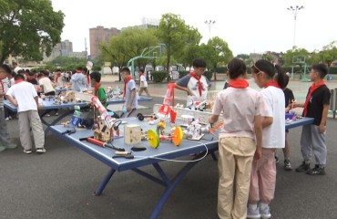 襟江小学教育集团第十八届科技周开幕