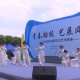 泰兴中等专业学校开展校园文化艺术节文艺汇演