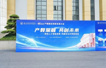 当AI浪潮席卷外贸行业，一所高校如何为“数字贸易”培养新人才?
