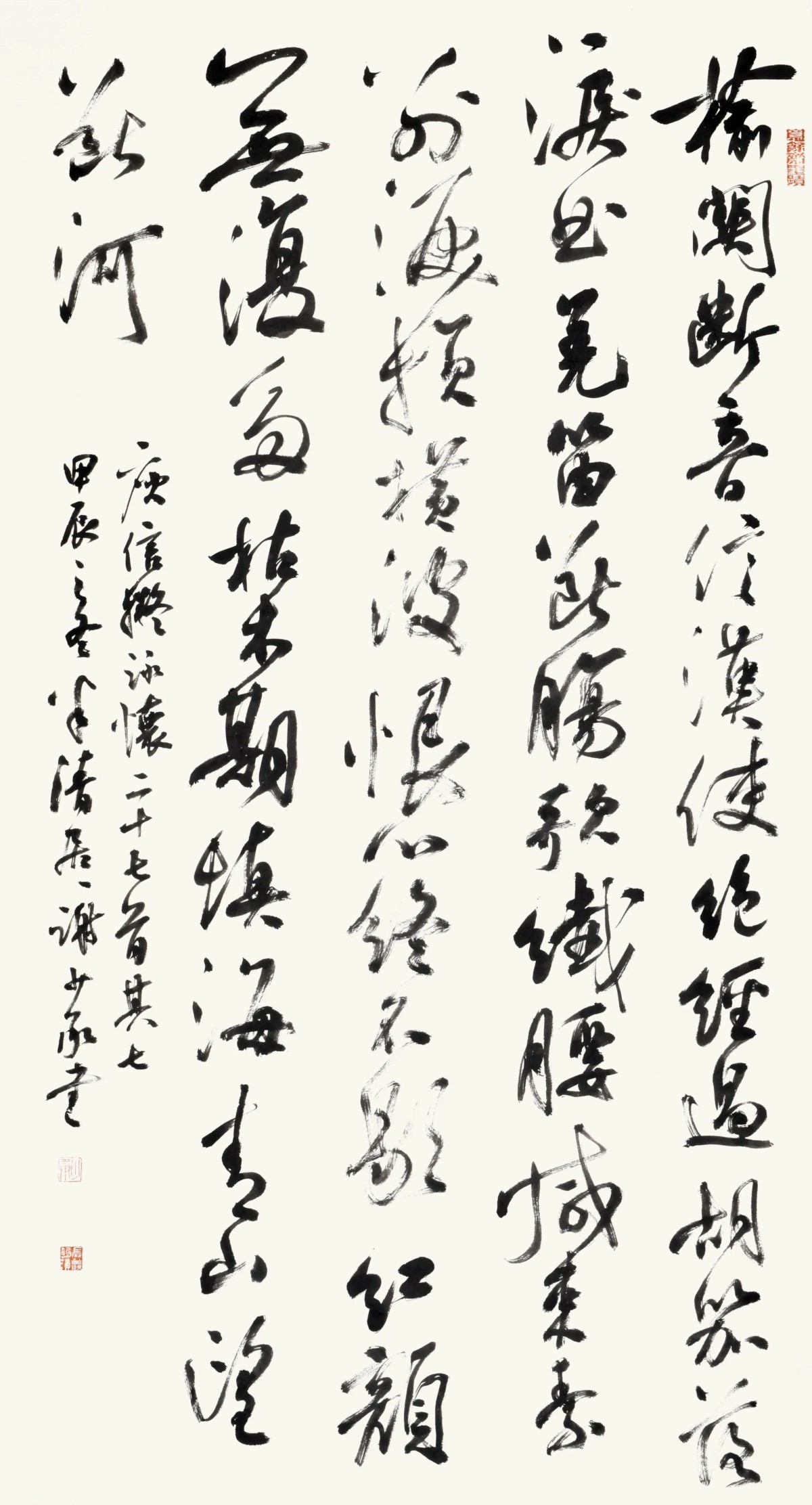 图片11.jpg